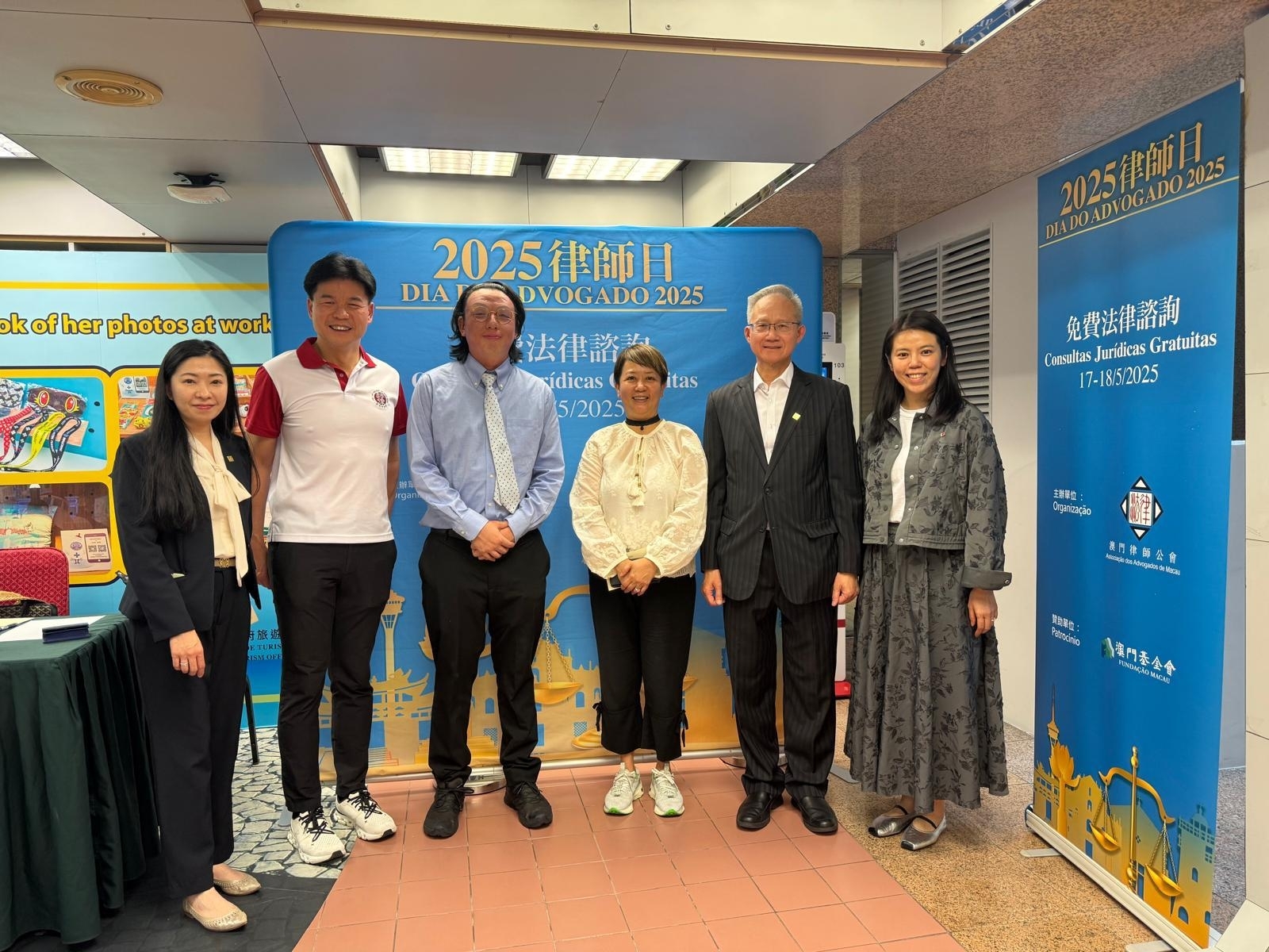 Vincent Chong Probono